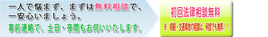 案内画像