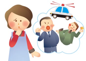 刑事系事件画像