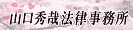 ＺＡＫＫＡＹＡ